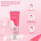 Bundle - Ponds Super Light Gel - 50G + Ponds Bright Beauty Face Wash - 50g